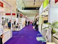 EXIBITION VISIT